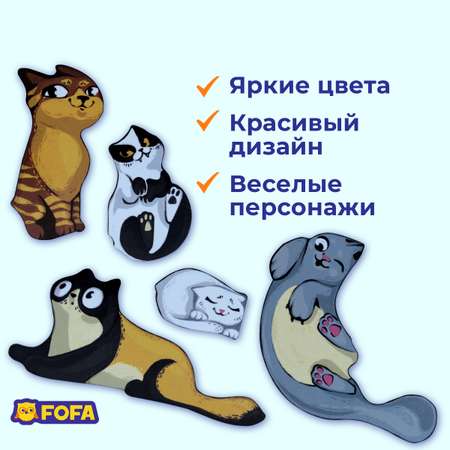 Пазл FOFA