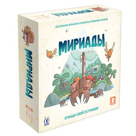 Игра настольная Magellan Мириады MAG119945