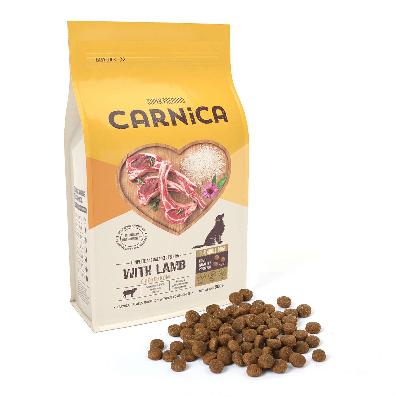 Корм для собак Carnica 0.8кг ягнёнок-рис для средних и крупных пород сухой - фото 4