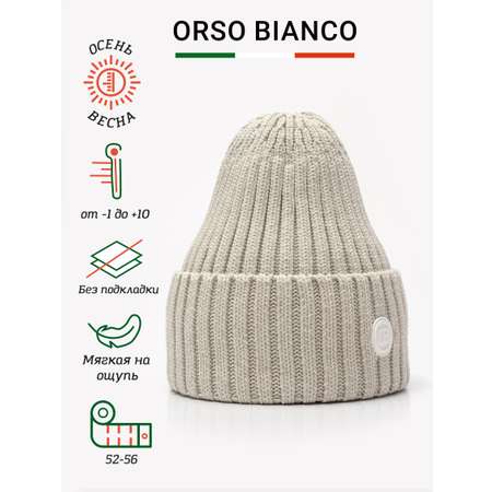 Шапка Orso Bianco