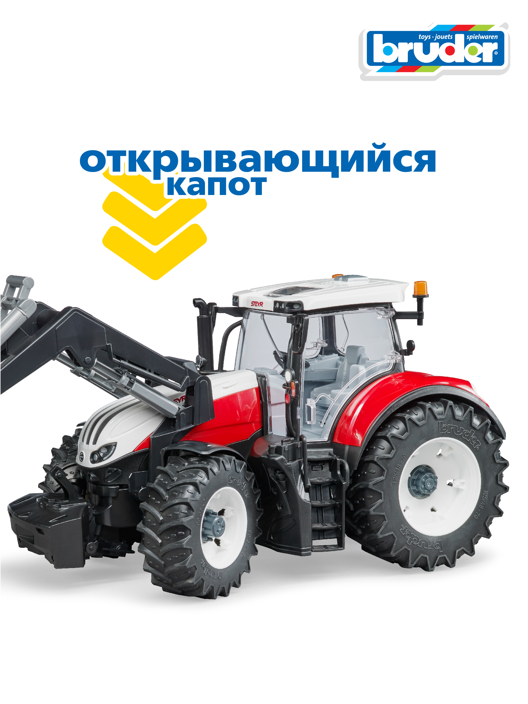 Трактор Bruder Steyr 6300 Terrus CVT без механизмов 03-181 - фото 4