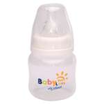 Бутылочка Baby Sun Care 125 мл с силиконовой соской медленный поток