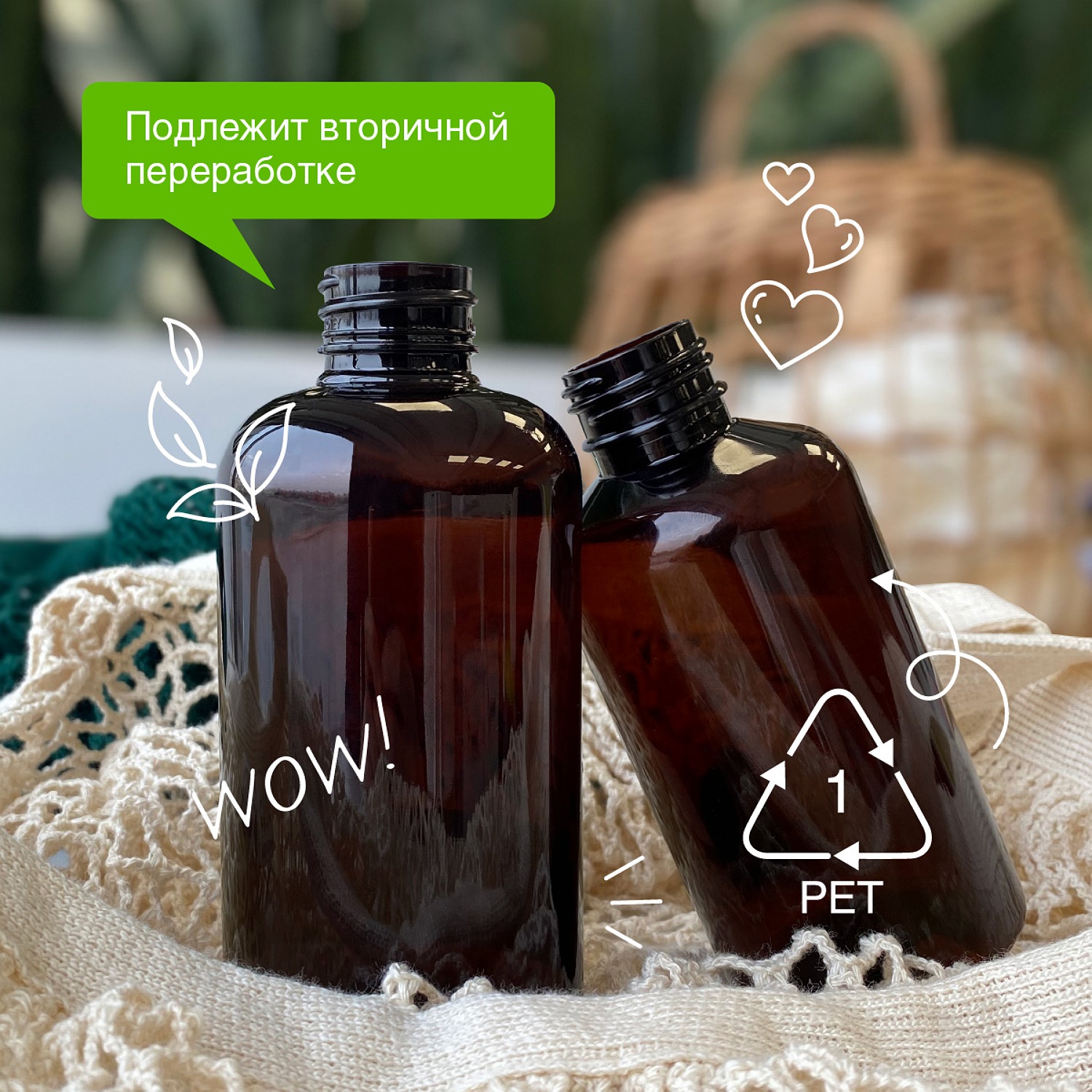 Гель для душа Synergetic Кумкват-Чувственное нероли 0.75л - фото 8