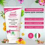 Крем для сосков Natura House Cucciolo Mamy Bio Natural органический 50 мл