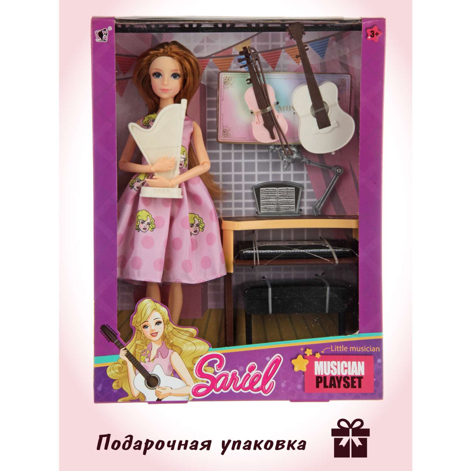 Кукла модель Барби шарнирная Veld Co с музыкальными инструментами 125583 - фото 10