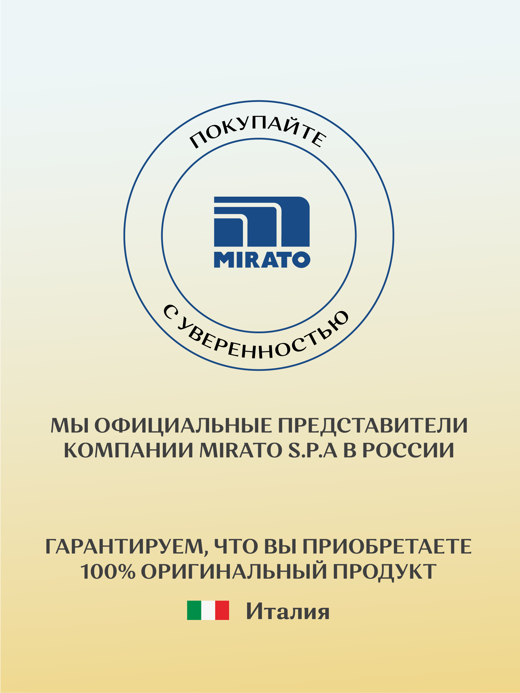 Крем-маска для волос MilMil с Аргановым маслом восстанавливающая 500мл - фото 6