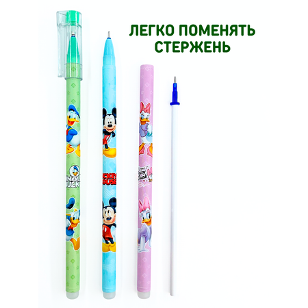 Ручки пиши стирай CANBI гелевые со стираемыми чернилами Микки Маус Mickey Mouse