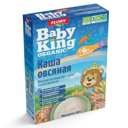 Каша безмолочная Baby King Organic овсяная 200г