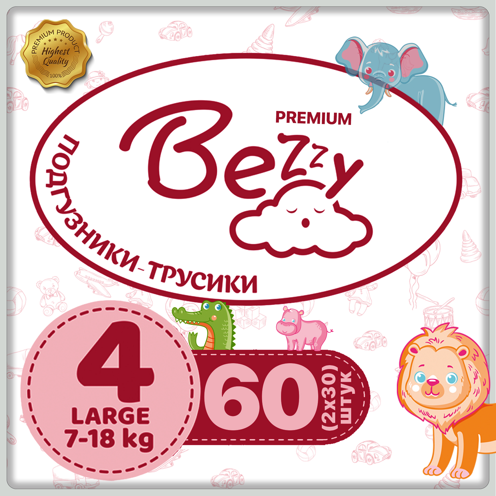 Трусики Bezzy 60 шт. 4 - фото 1