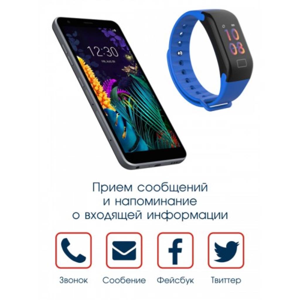 Фитнес-браслет BandRate Smart F11 Blue с трекером сна и тонометром - фото 3