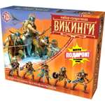 Игровой набор Технолог Викинги