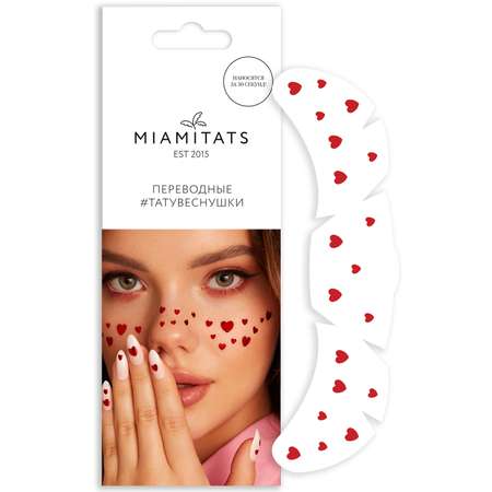 Переводные тату веснушки MIAMITATS Red Hearts