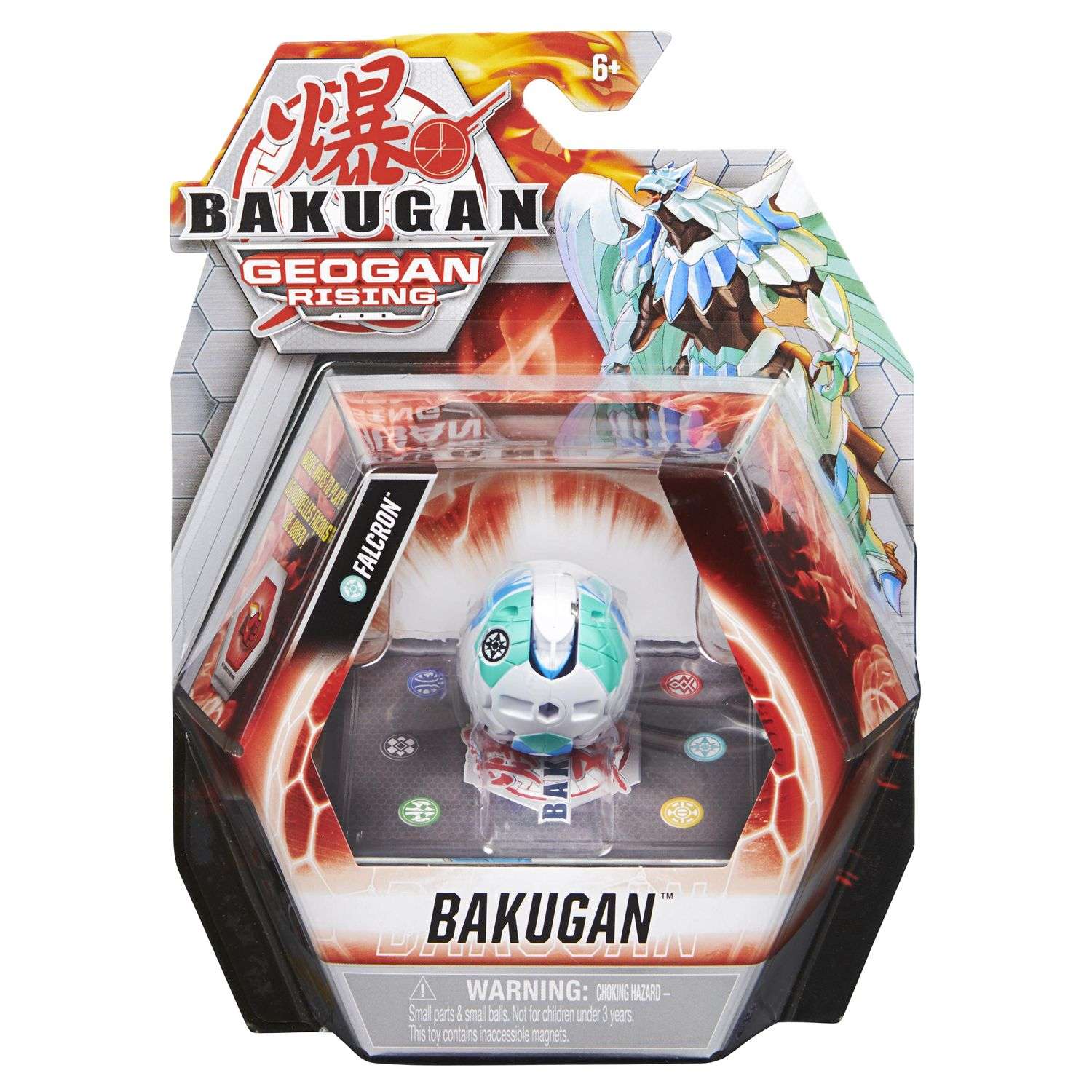 Фигурка-трансформер Bakugan S3 Horus White 6061459/20132730 - фото 4