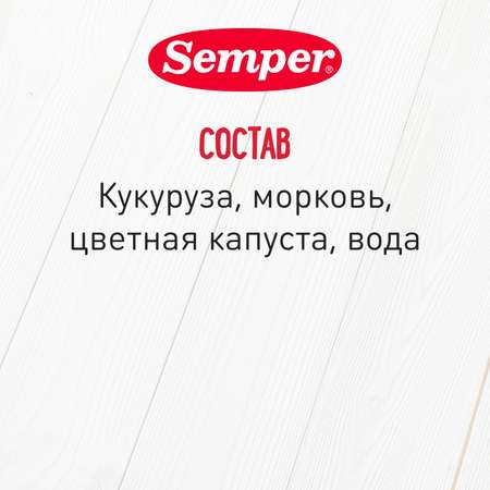 Пюре Semper Овощное рагу 100г с 5мес