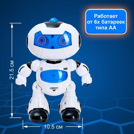 Робот РУ Sima-Land Космобот