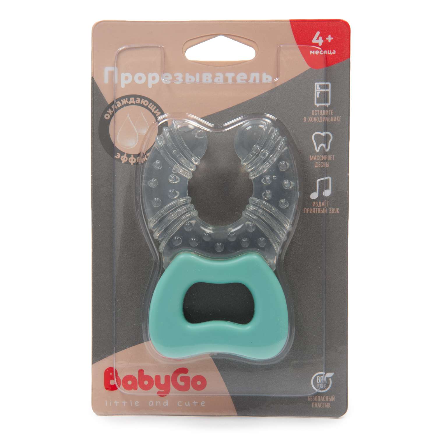 Прорезыватель BabyGo Подкова - фото 3
