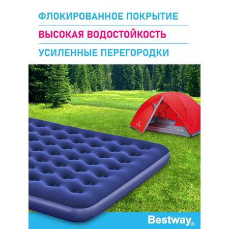 Матрас надувной флоковый Bestway King 203х183х22 см