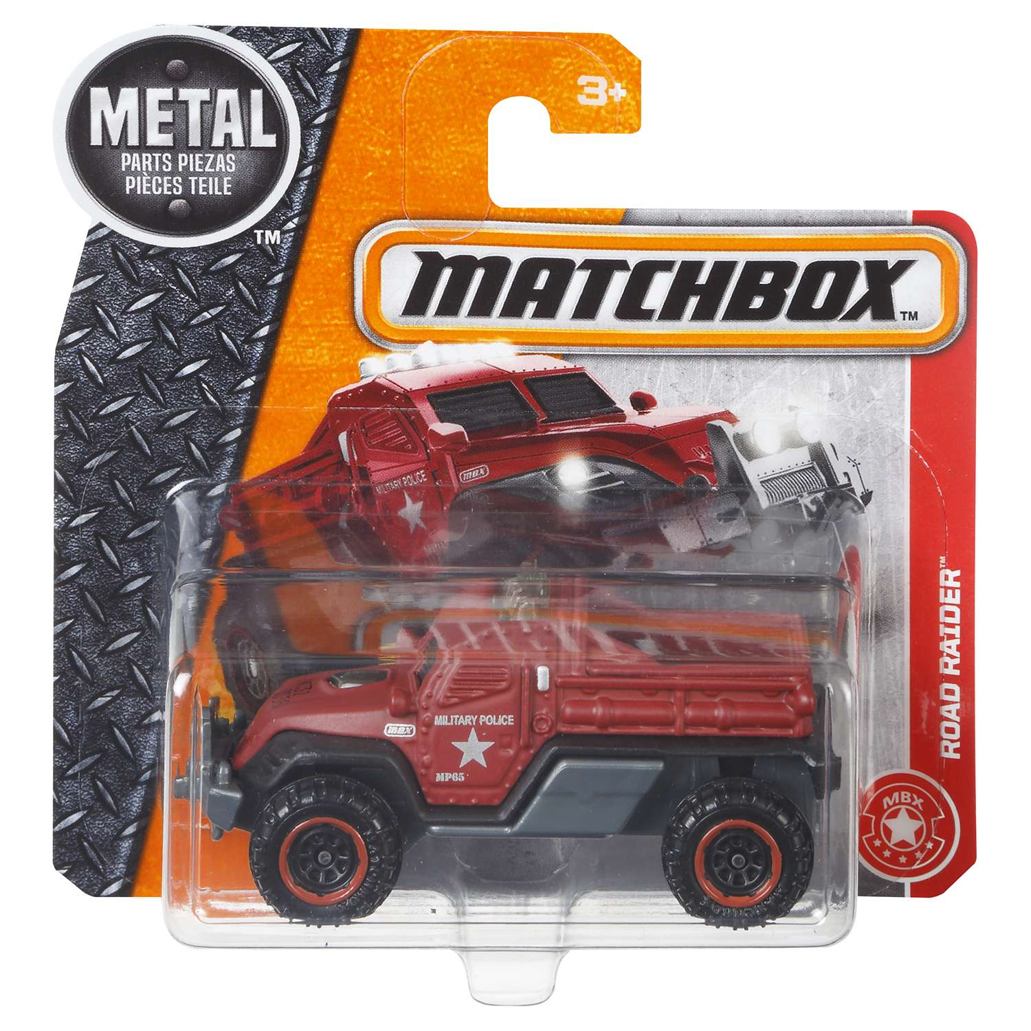 Автомобиль Matchbox без механизмов в ассортименте C0859 - фото 43