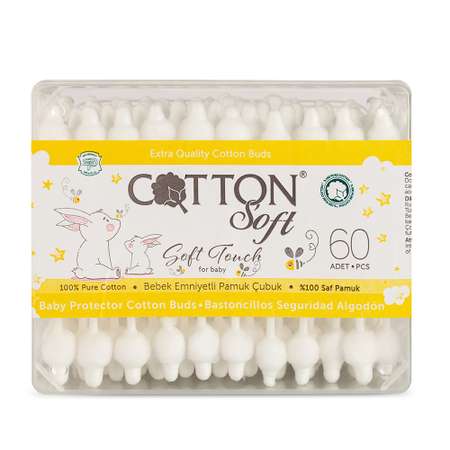 Палочки ватные Cotton Soft Brand с ограничителем 60 шт