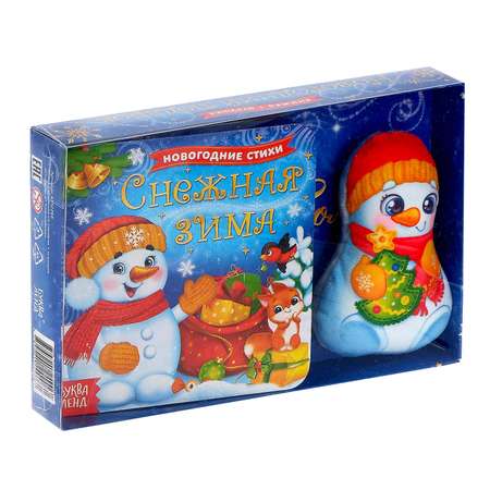 Книга с игрушкой Буква-ленд Подарок от Снеговичка Буква-ленд