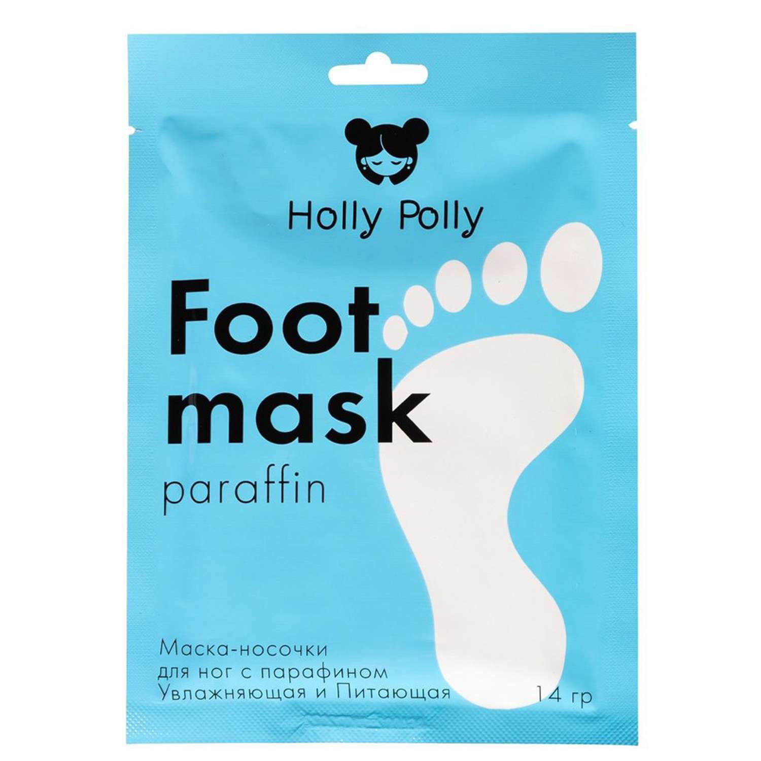 Маска-носочки Holly Polly для ног c парафином увлажняющая и питающая 14гр - фото 1