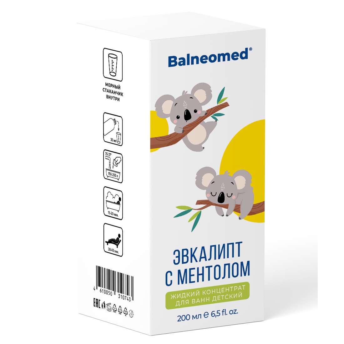 Концентрат для ванн жидкий Balneomed Эвкалипт с ментолом - фото 1