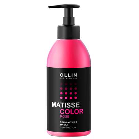 Маска для тонирования волос Ollin MATISSE COLOR розовый 300 мл