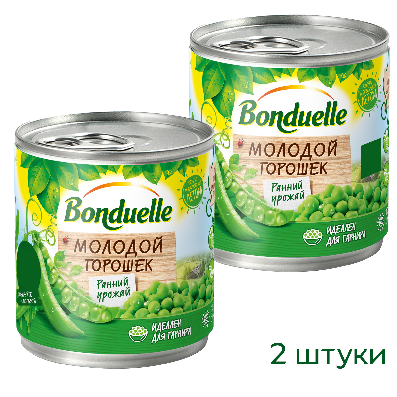 Горошек зеленый молодой Bonduelle 2 банки по 425 мл. купить по цене 438 ₽ в  интернет-магазине Детский мир