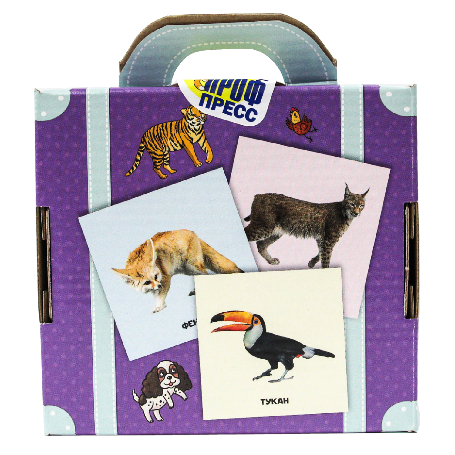 Набор карточек Проф-Пресс Умный чемоданчик В мире животных - фото 2