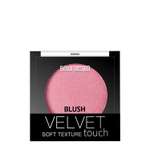 Румяна для лица Belor Design Velvet Touch Тон 103 Розовый 3.6 г