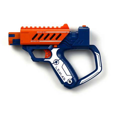 Набор оружия Silverlit стартовый Оранжевый 86844-2