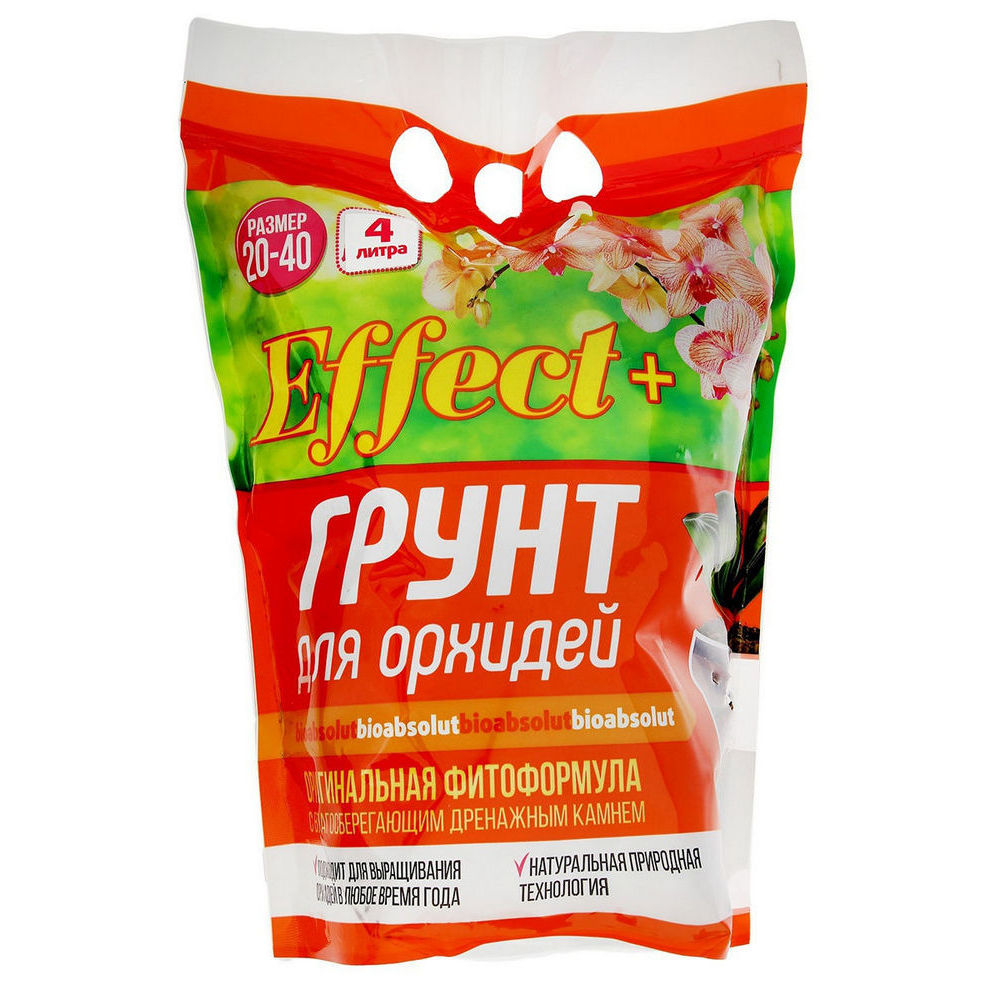 Грунт для орхидей Effect+ 20-40 мм 4л + дренажный камень - фото 1