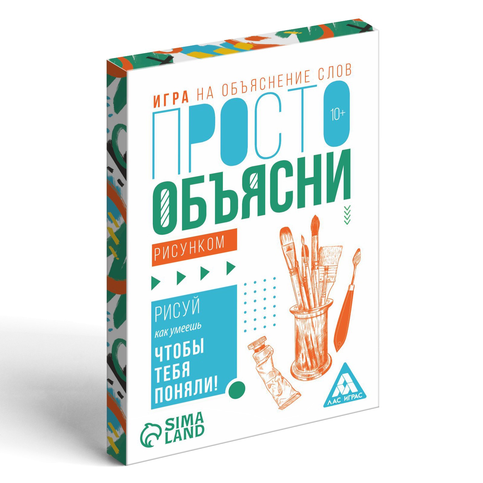 Игра Лас Играс «Просто объясни рисунком» 20 карт 10+ - фото 3