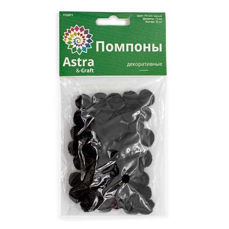 Набор для творчества Astra Craft