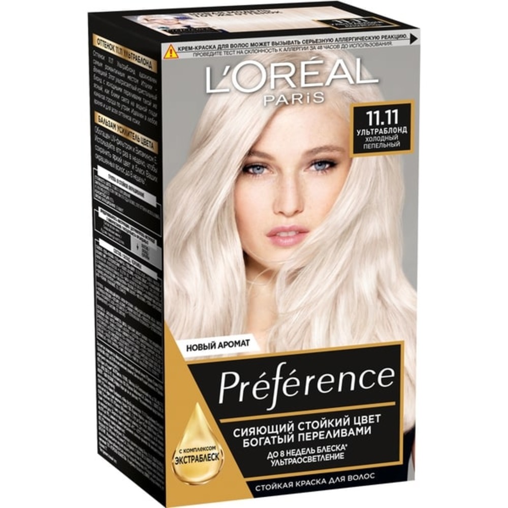 Краска для волос LOREAL Preference оттенок 11.11 Пепельный Ультраблонд  холодный пепельный купить по цене 911 ₽ в интернет-магазине Детский мир