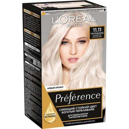 Краска для волос LOREAL Preference оттенок 11.11 Пепельный Ультраблонд холодный пепельный