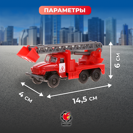 Пожарная машина Пламенный мотор красный