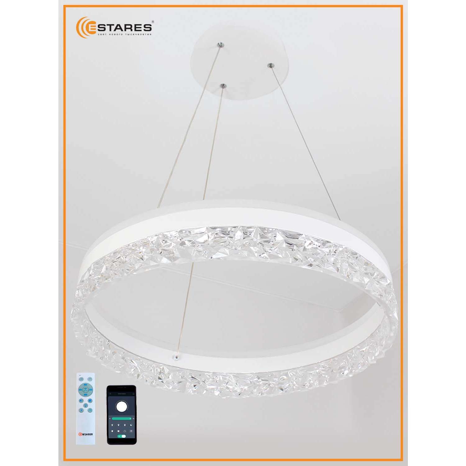Светодиодная подвесная люстра Estares Управляемый светильник STELLA ice 80W R подвесной LED - фото 1