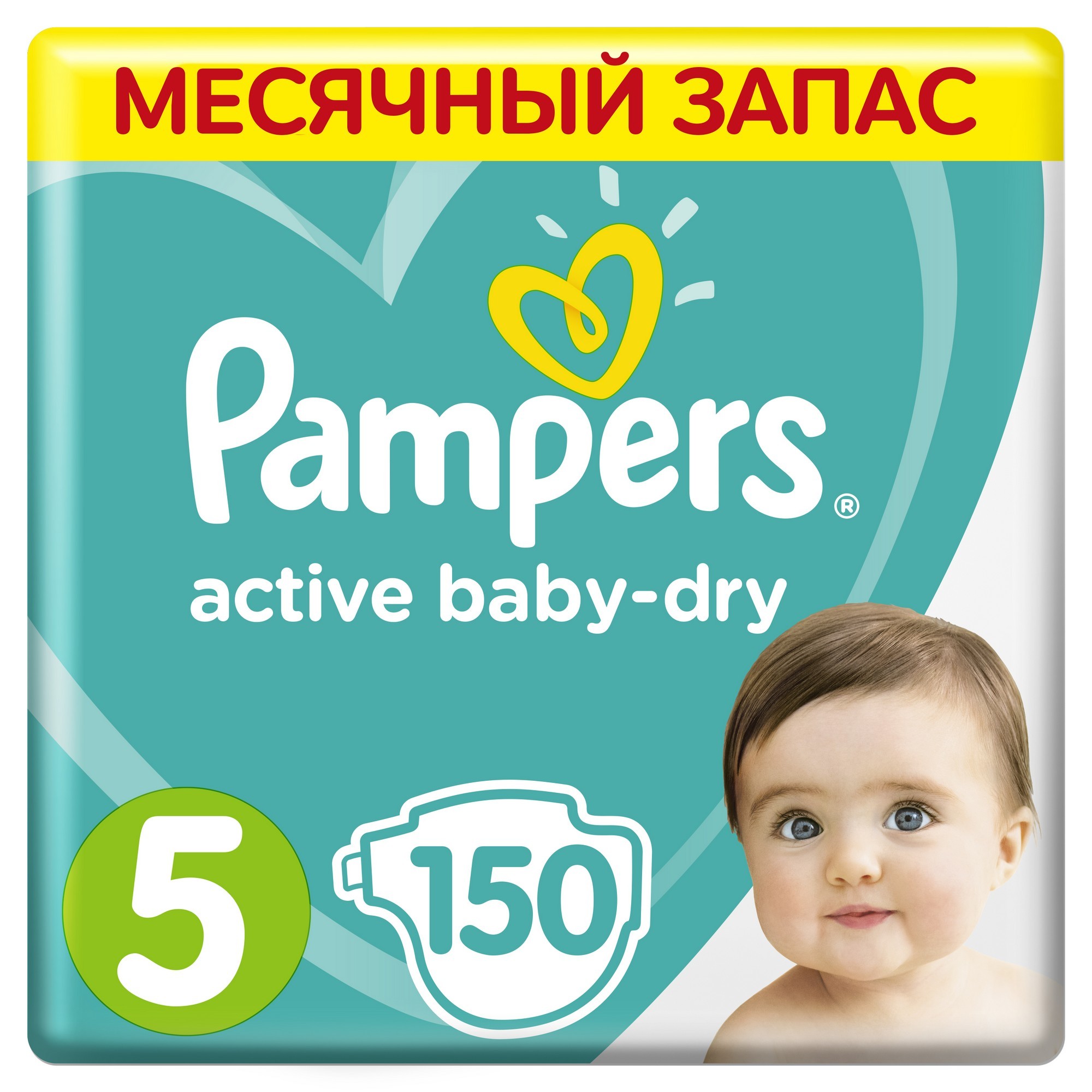 Подгузники Pampers Active Baby-Dry 5 11-16кг 150шт - фото 1