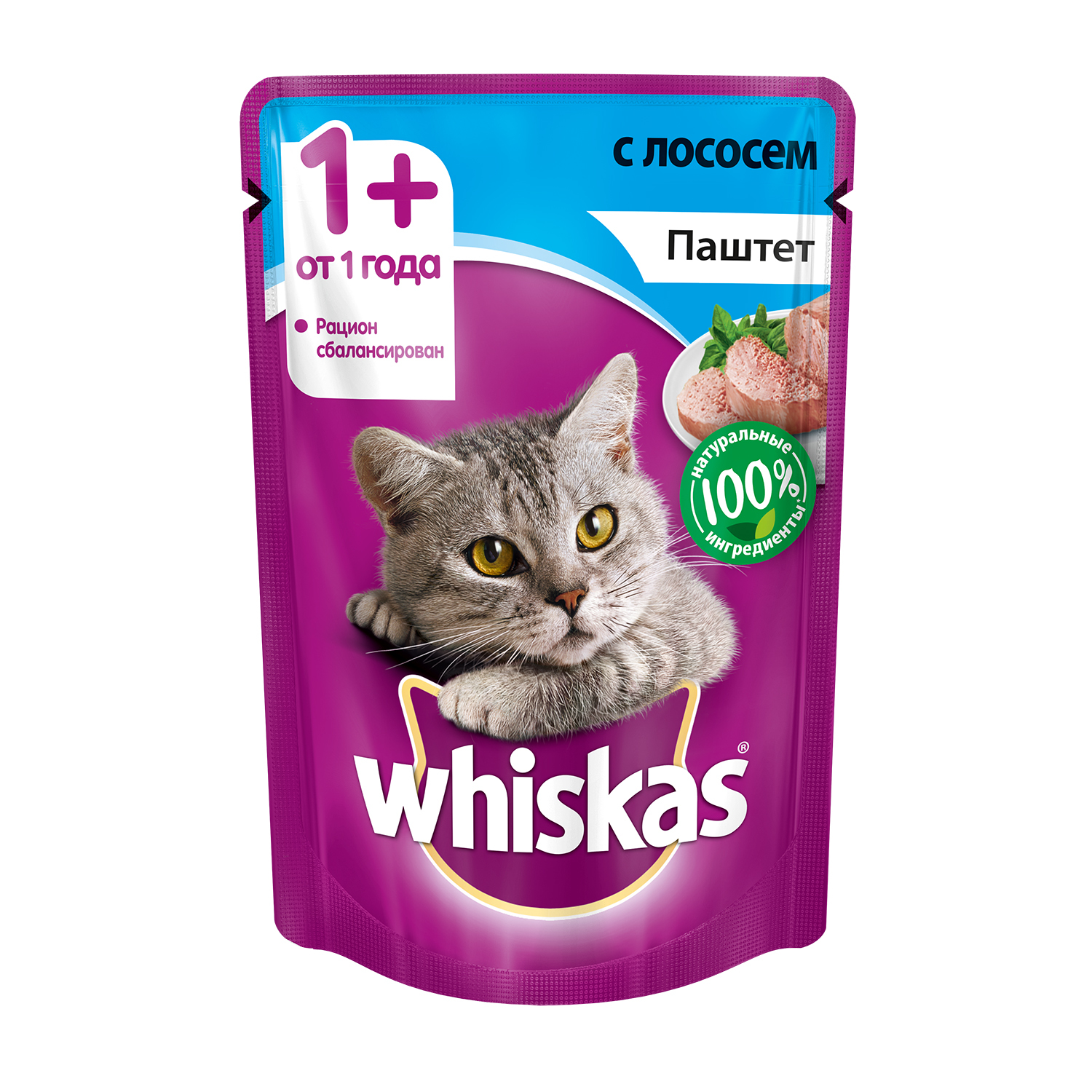 Корм влажный для кошек Whiskas 85г паштет с лососем пауч - фото 1