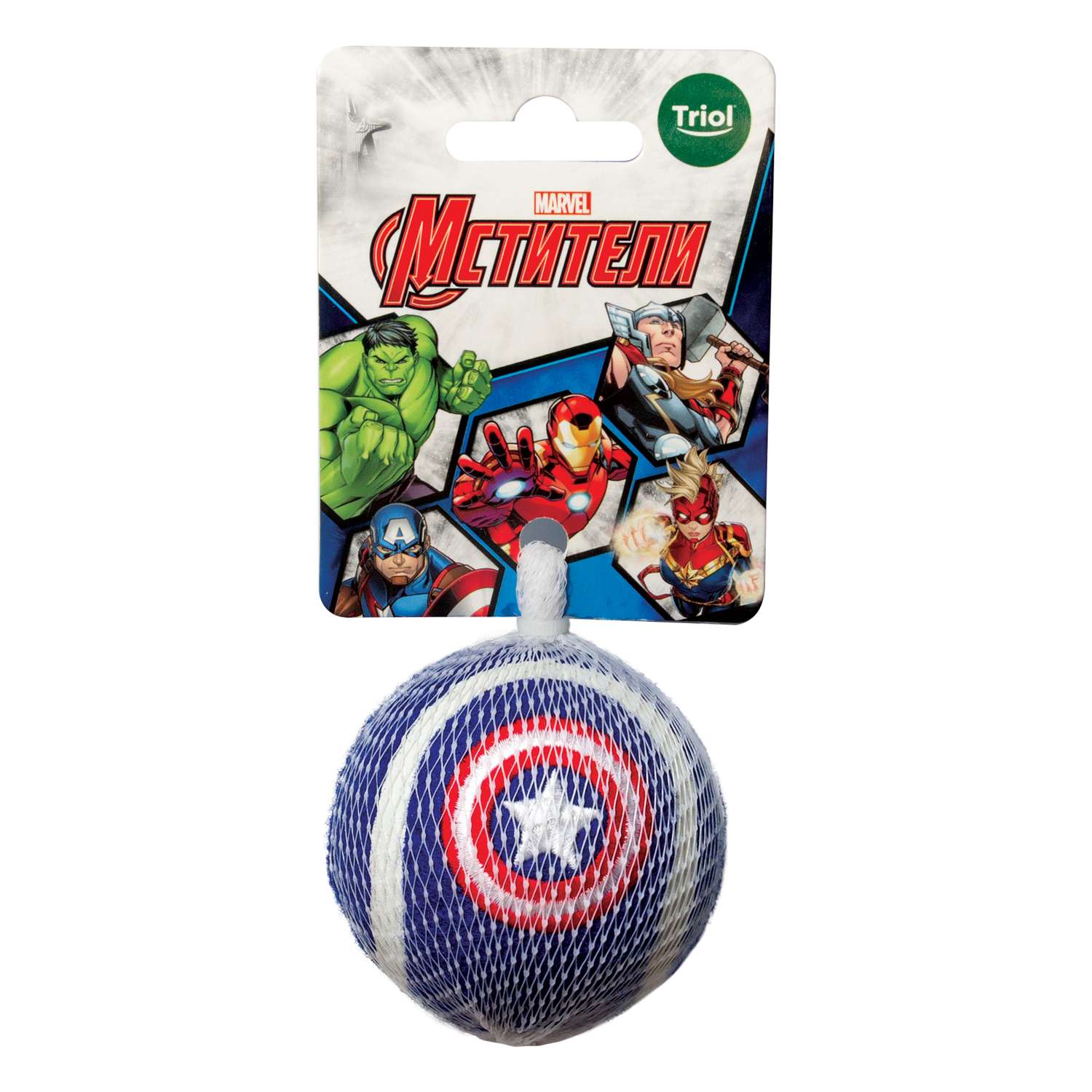 Игрушка для собак Triol Disney Marvel Капитан Америка Мяч теннисный 12191173 - фото 2