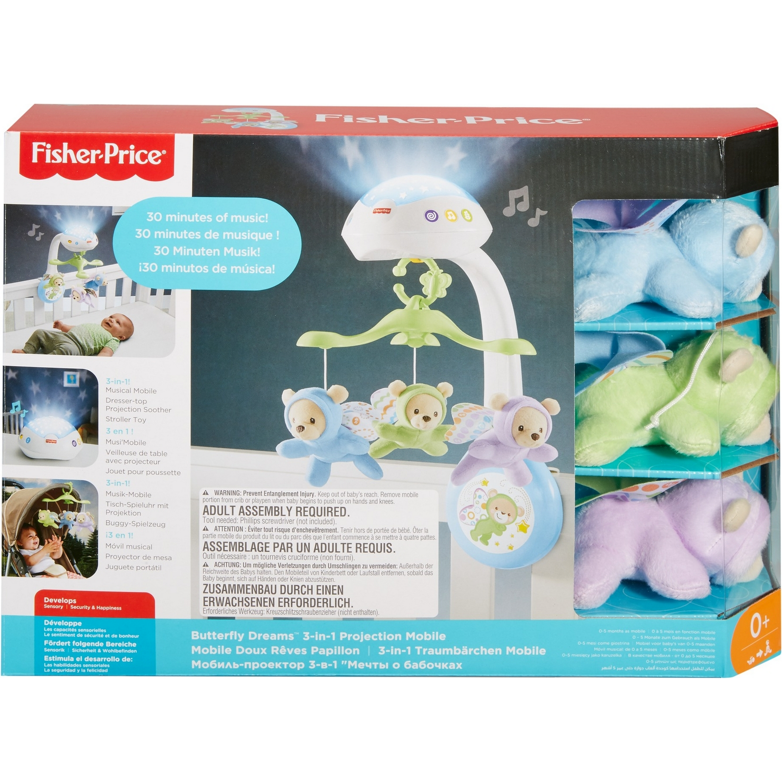 Мобиль Fisher Price Мечты о бабочках CDN41 - фото 2