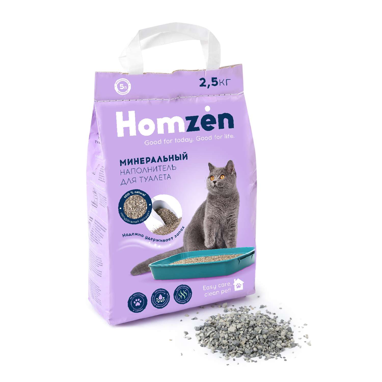 Наполнитель для кошачьего туалета Homzen впитывающий 5л - фото 3