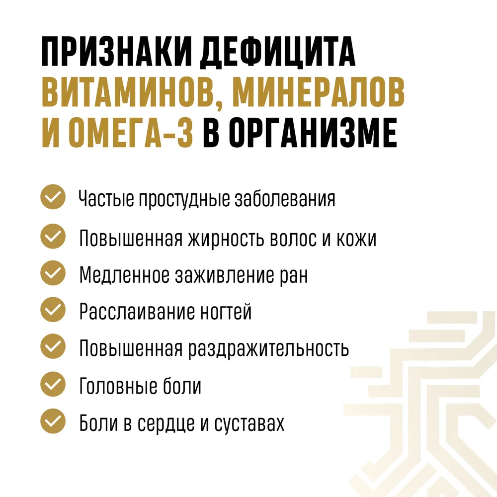 Биологически активная добавка Grassberg Кожа Волосы Ногти БАД с витаминами и минералами витаминный комплекс 120 кап. - фото 3