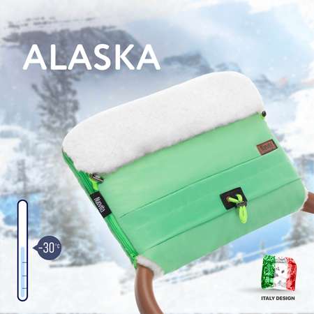 Муфта для коляски Nuovita меховая Alaska Bianco Салатовый