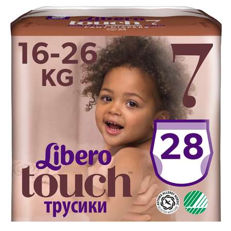 Подгузники-трусики Libero Touch 7 16-26кг 28шт