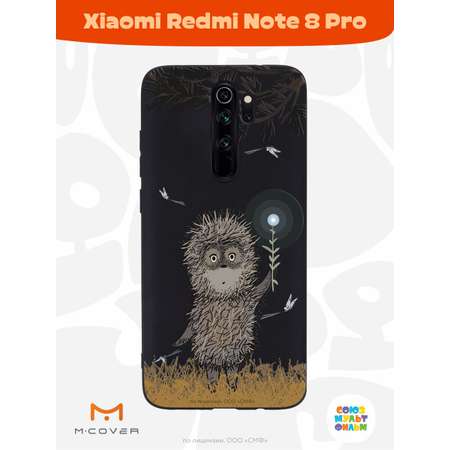 Силиконовый чехол Mcover для смартфона Xiaomi Redmi Note 8 Pro Союзмультфильм Ежик в тумане и фонарик