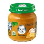 Пюре Gerber спагетти с цыпленком 125г