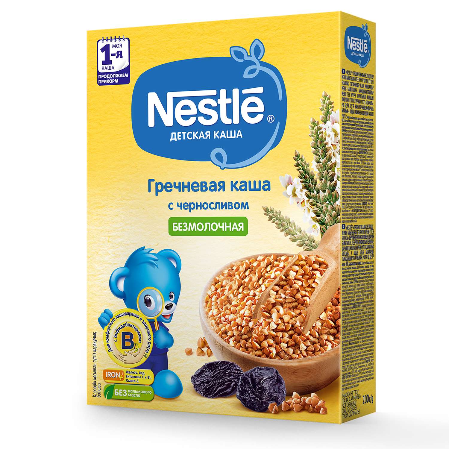 Каша Nestle безмолочная гречка-чернослив 200г с 5месяцев - фото 1