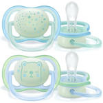 Пустышка Philips Avent ultra air SCF376/10 с футляром для хранения и стерилизации 2 шт.